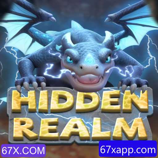 Descubra o Fascinante Mundo de 'HiddenRealm' em 67X.COM